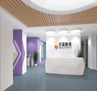 商丘京誉教育