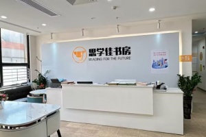商丘思学佳教育
